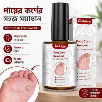 Foot Corn Removal Gel